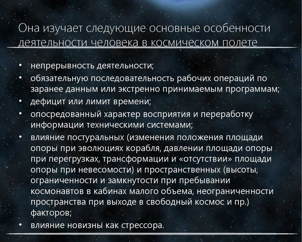 Боччони, умберто