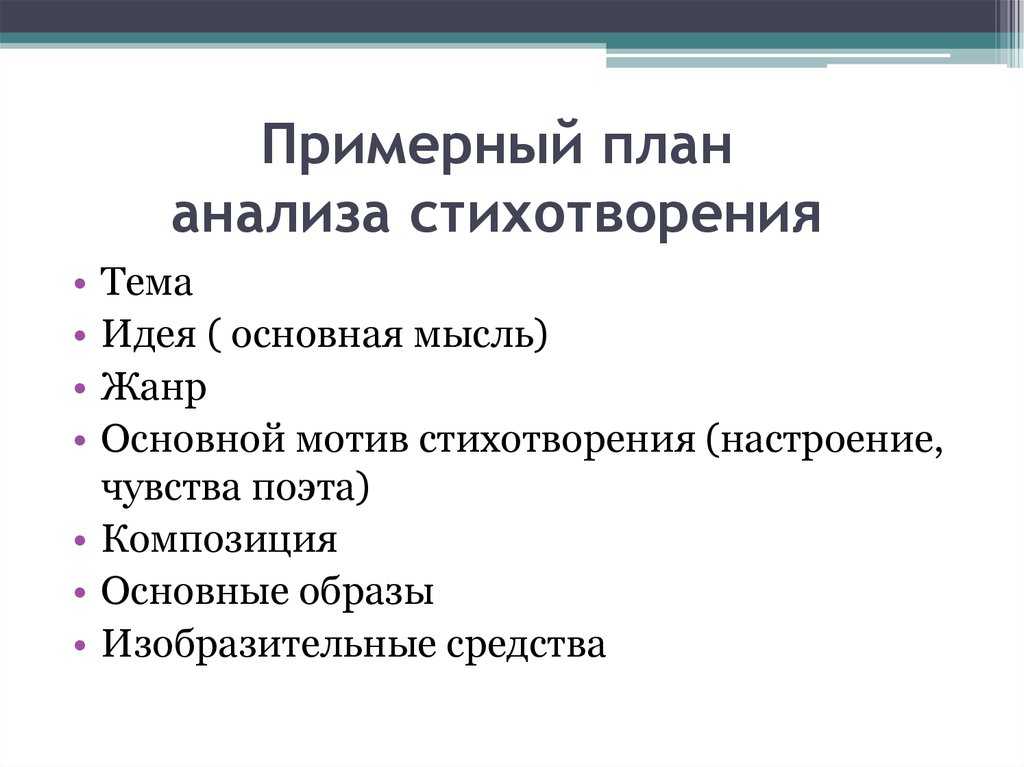 Виды жуков - названия, фото и описания