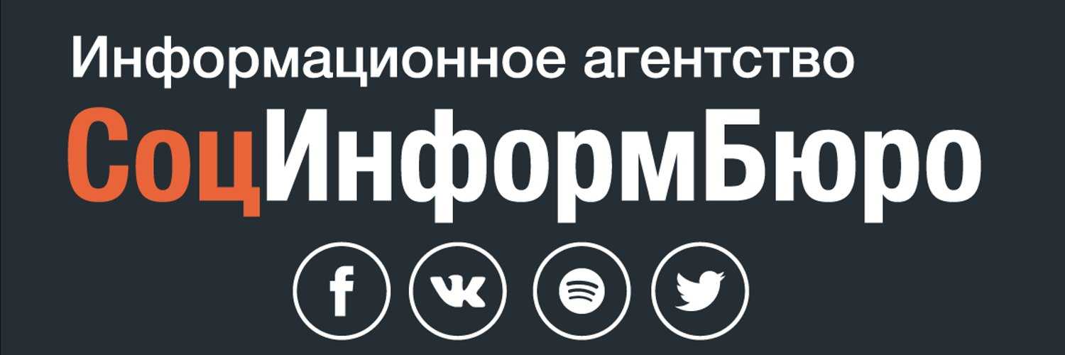 Виктор дени