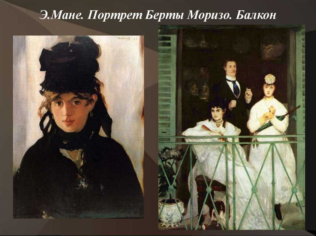 Музей изобразительных искусств им. пушкина. интересные факты