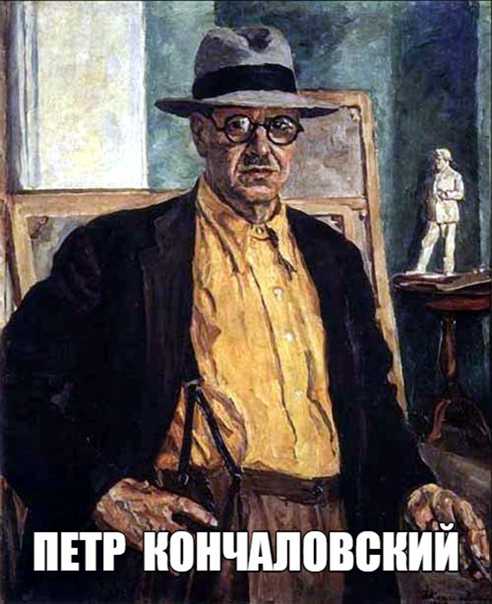 Как узнать о своих предках по фамилии до революции бесплатно без регистрации