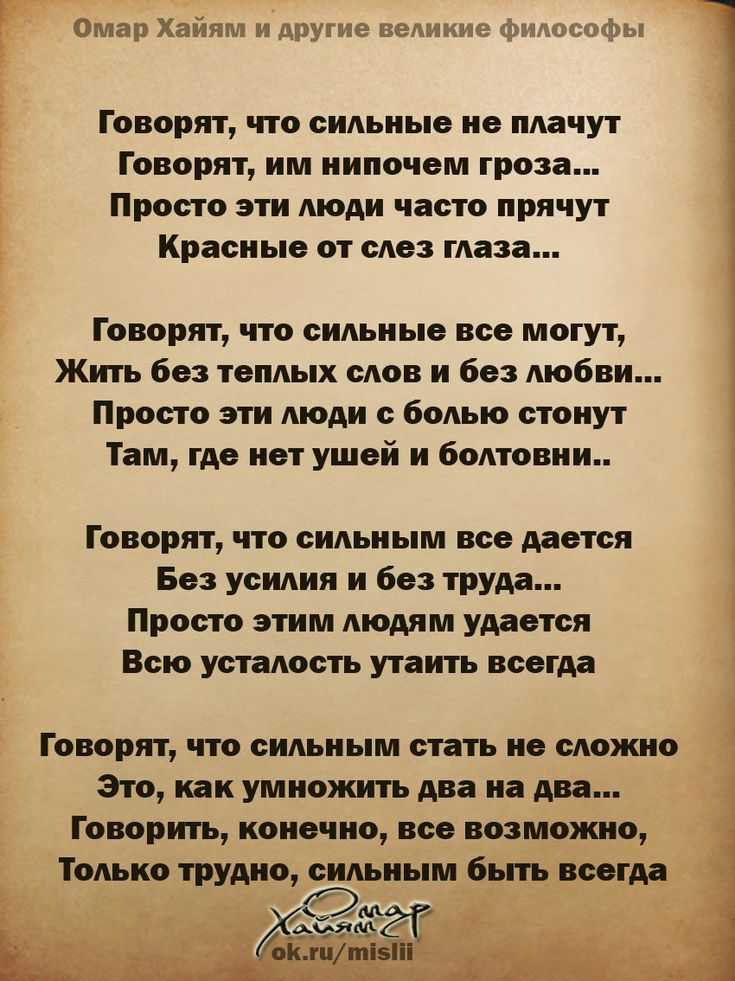 Евгений александрович лансере великие русские скульпторы. евгений евгеньевич лансере — биография художника, известные произведения, выставки