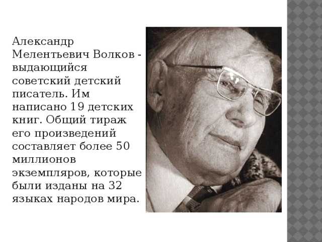 Могилевская областная библиотека им. в.и. ленина