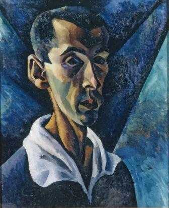 Юдин, лев александрович