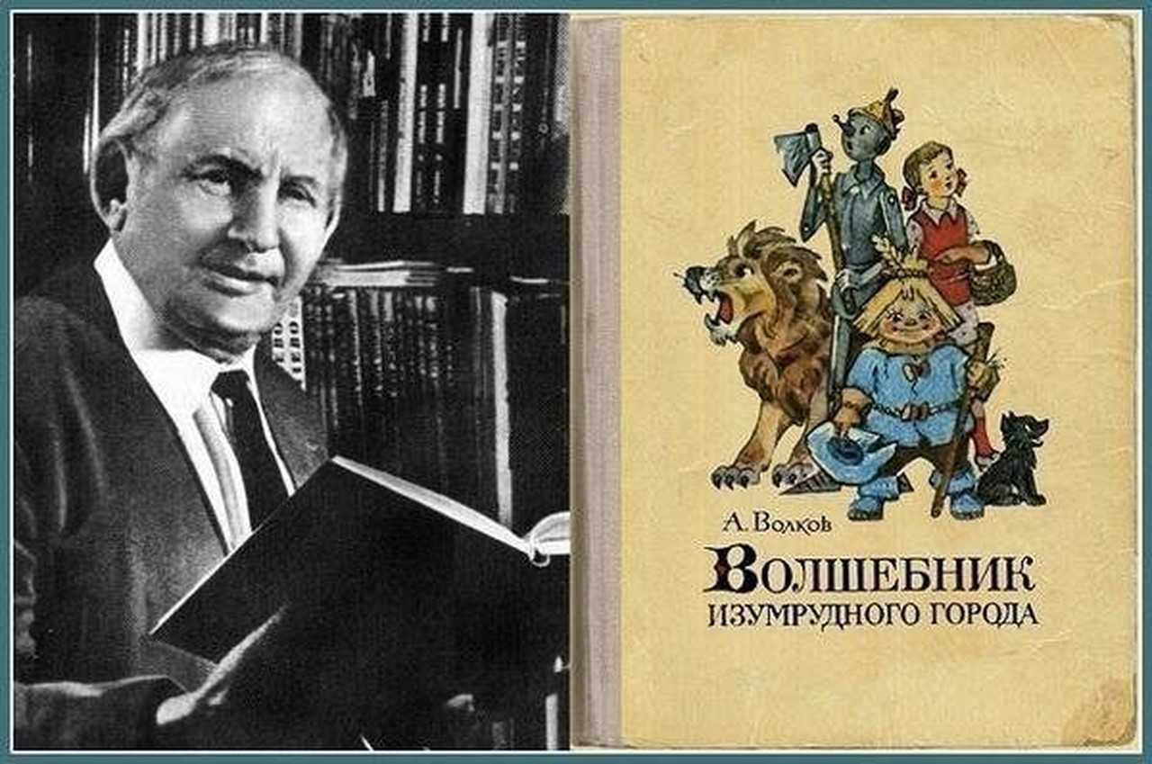 Михаил волков - биография, новости, личная жизнь, фото - stuki-druki.com