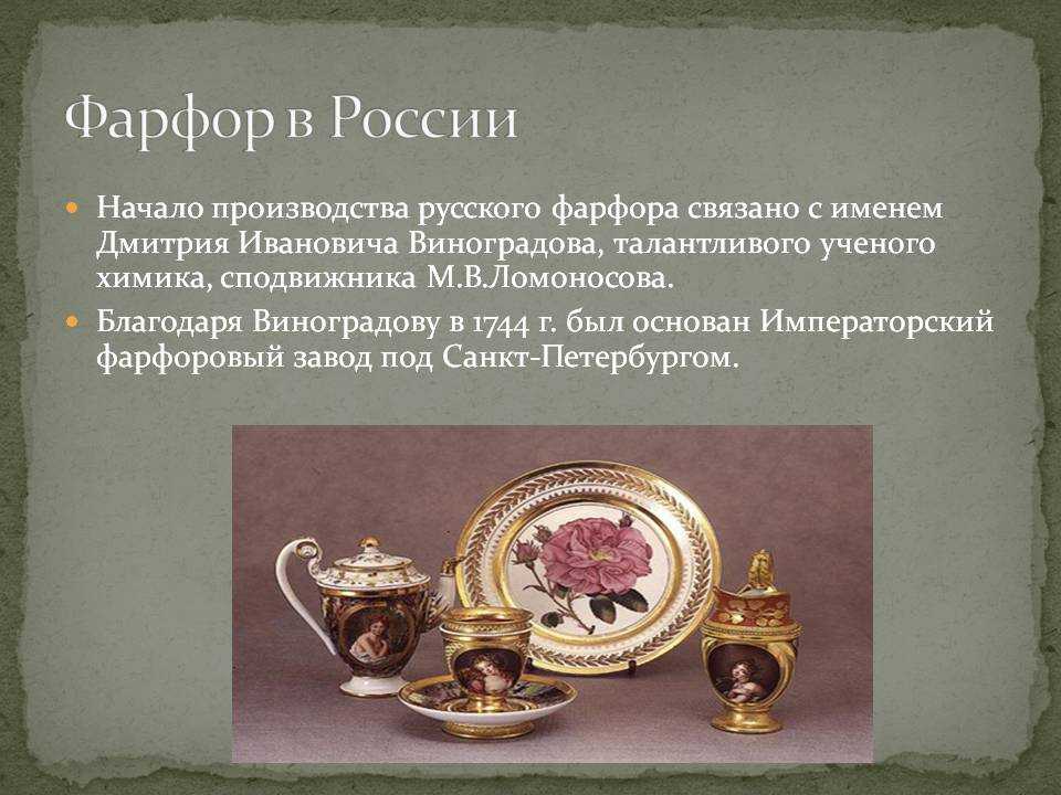 Описание картины марка франца птицы 4 класс, сочинение