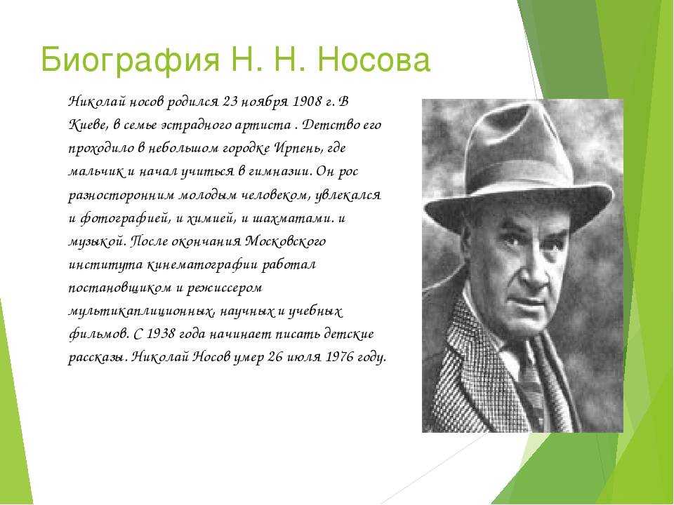 Картины сомова: