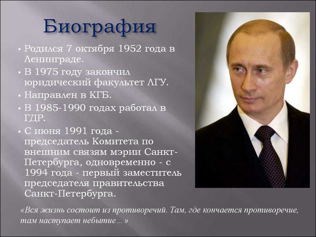 Дейнека, александр александрович - вики