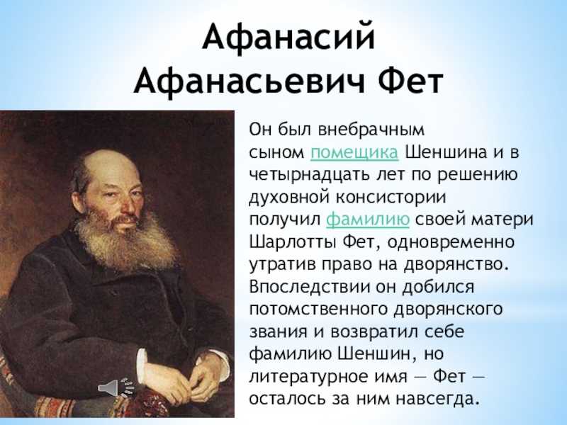 Биография владимира гиляровского