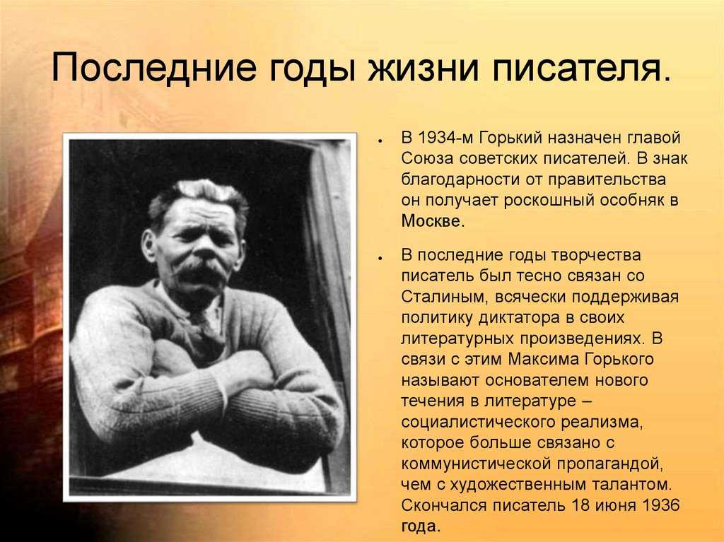Марк шагал – биография, фото, личная жизнь, картины, выставки, музей - 24сми