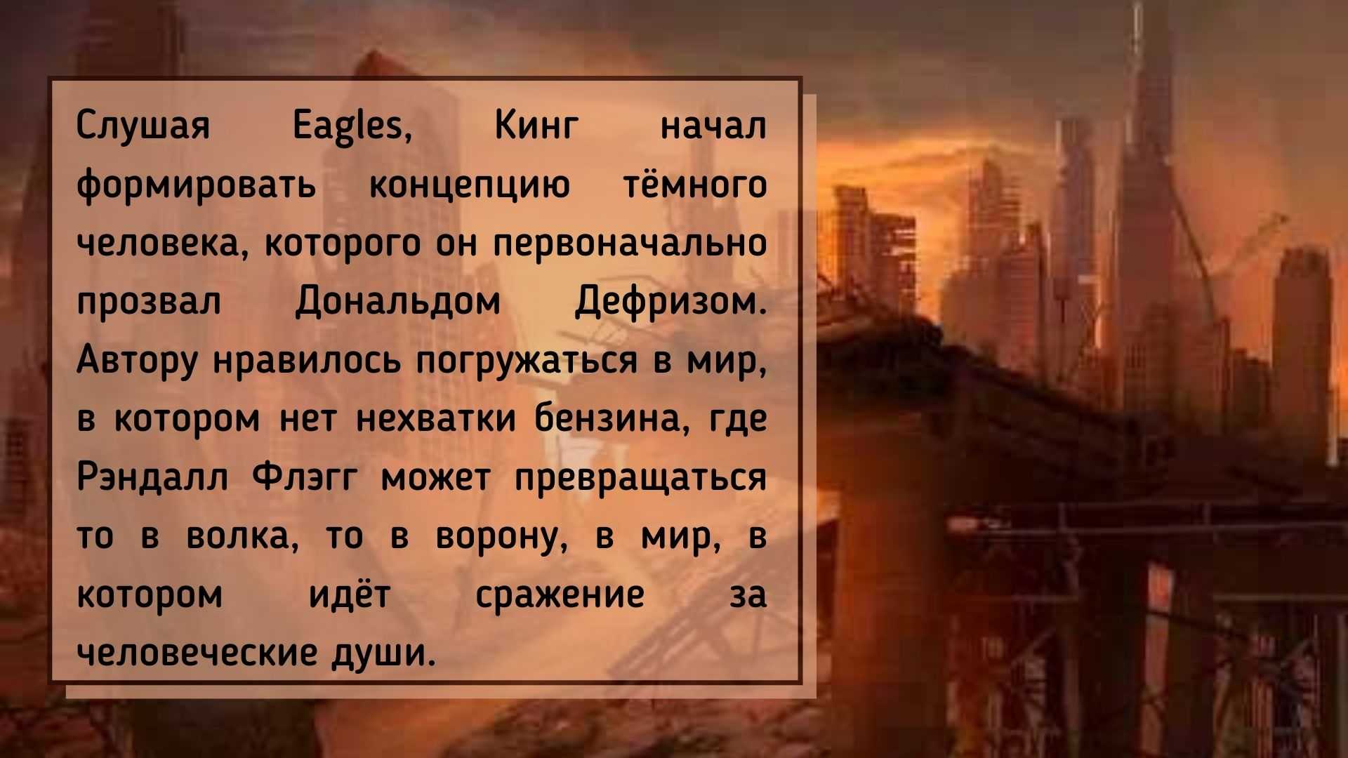 Стивен вайнберг ★ первые три минуты читать книгу онлайн бесплатно
