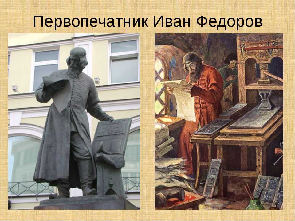 Николай федорович федоров (1829–1903). 100 великих мыслителей