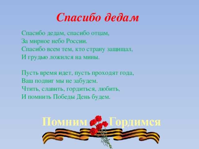 Как найти свой род предков по фамилии бесплатно без регистрации