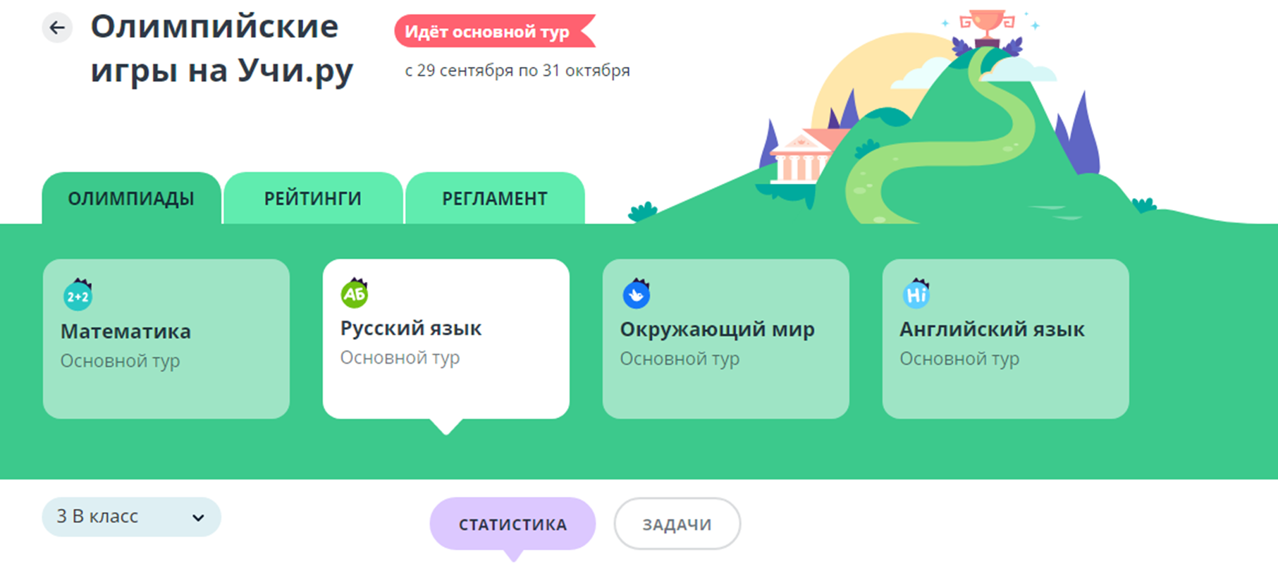 Как найти солдата великой отечественной войны 1941-1945 годов