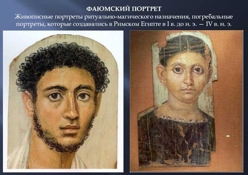 История одного шедевра: почему картина «мир кристины» уайета стала культовой для американцев
