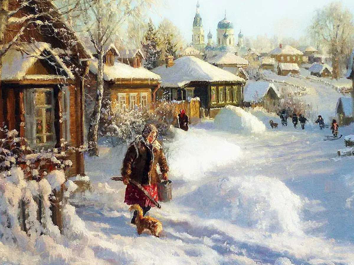 Зима деревня праздник картины художников