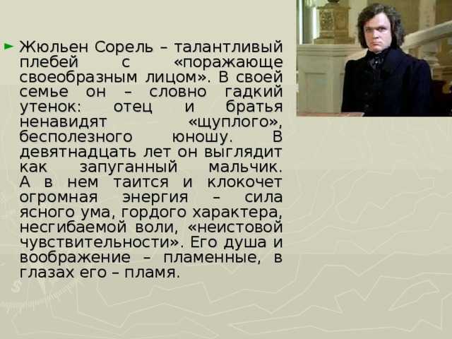 Луи дюпре (louis dupré) | belcanto.ru