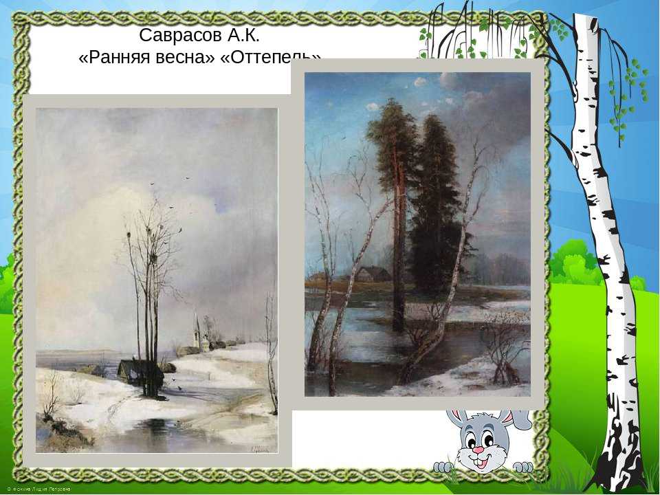 Васильев фёдор александрович -