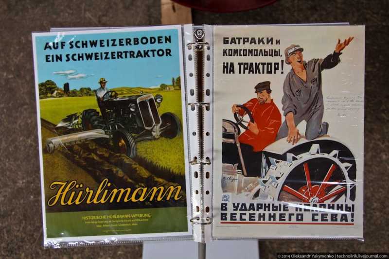 Советские плакаты. часть 1: общество и политика