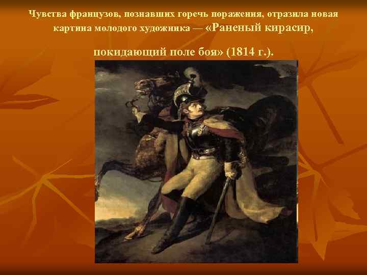 Эрнст теодор амадей гофман: биография, личная жизнь, творчество