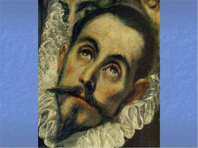 Эль греко