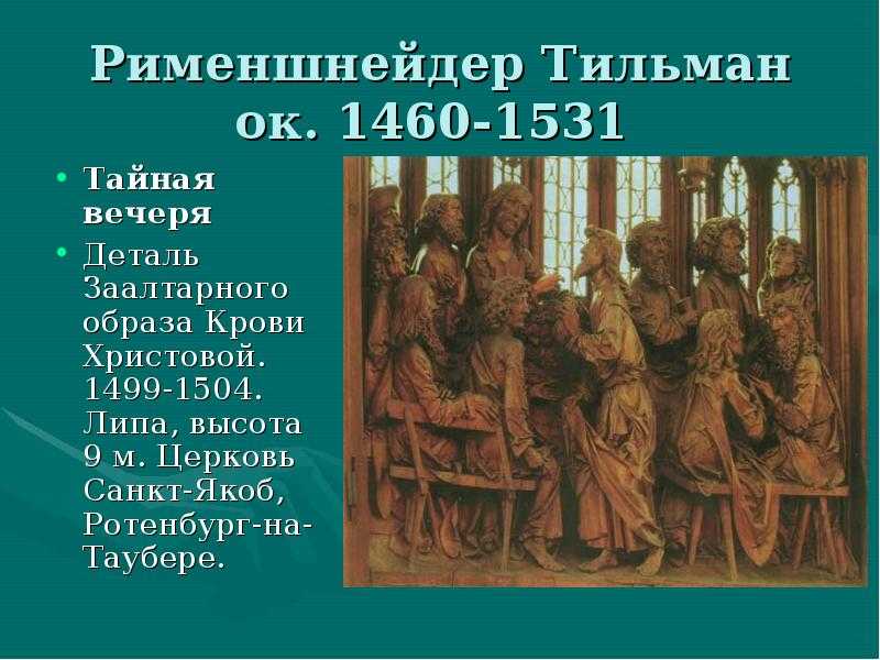 Алексей петрович антропов — краткая биография