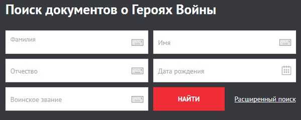 Писатель зыков виталий валерьевич: биография, творчество