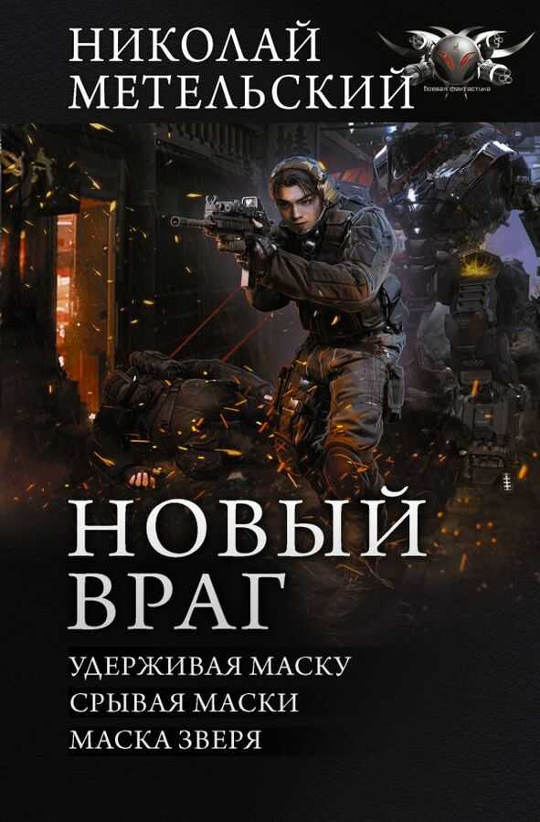 Эмиль нольде — фото, биография, личная жизнь, причина смерти, картины - 24сми