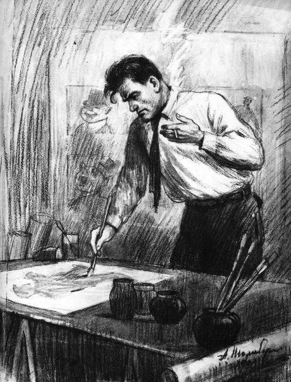 Нюренберг а. из воспоминаний художника - с.а. есенин  :::  жизнь моя, иль ты приснилась мне...