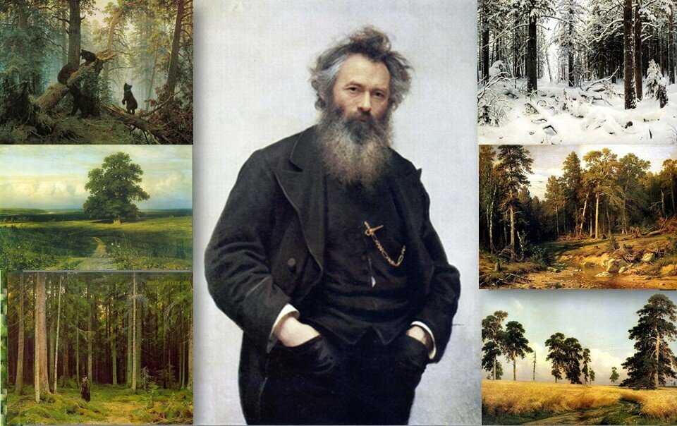 Иван шишкин: жизнь и творчество художника