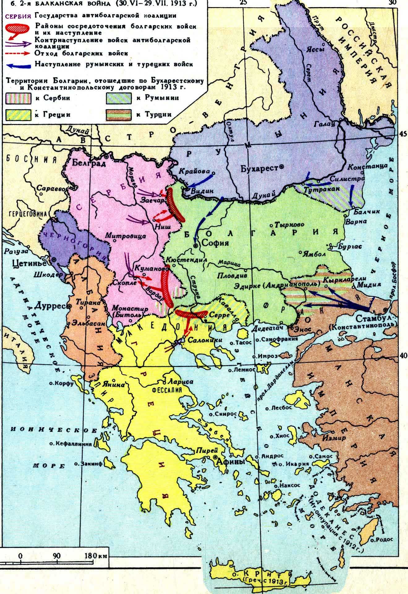 Румыния во второй мировой войне карта