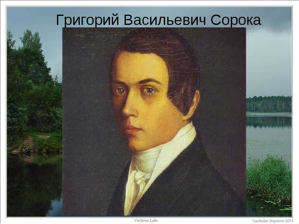 Документы всеобщей переписи населения 1897 года