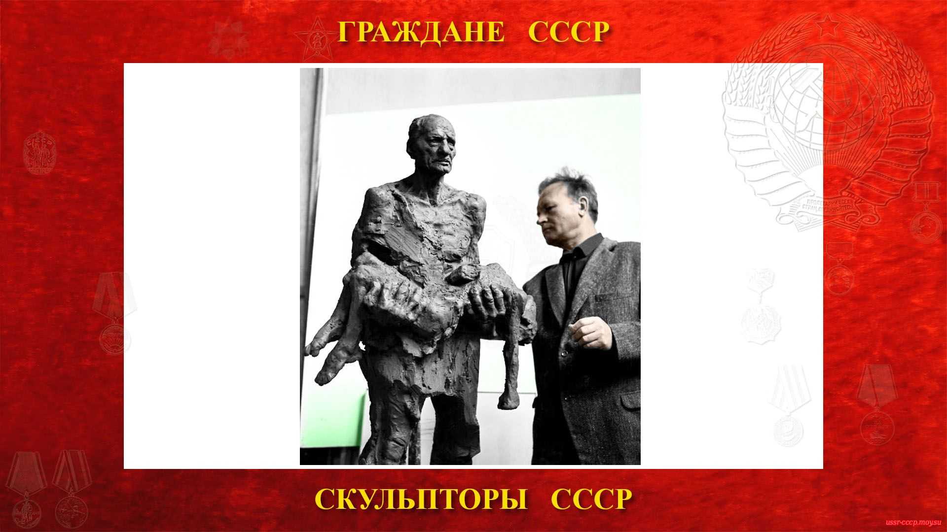Великие русские композиторы | список