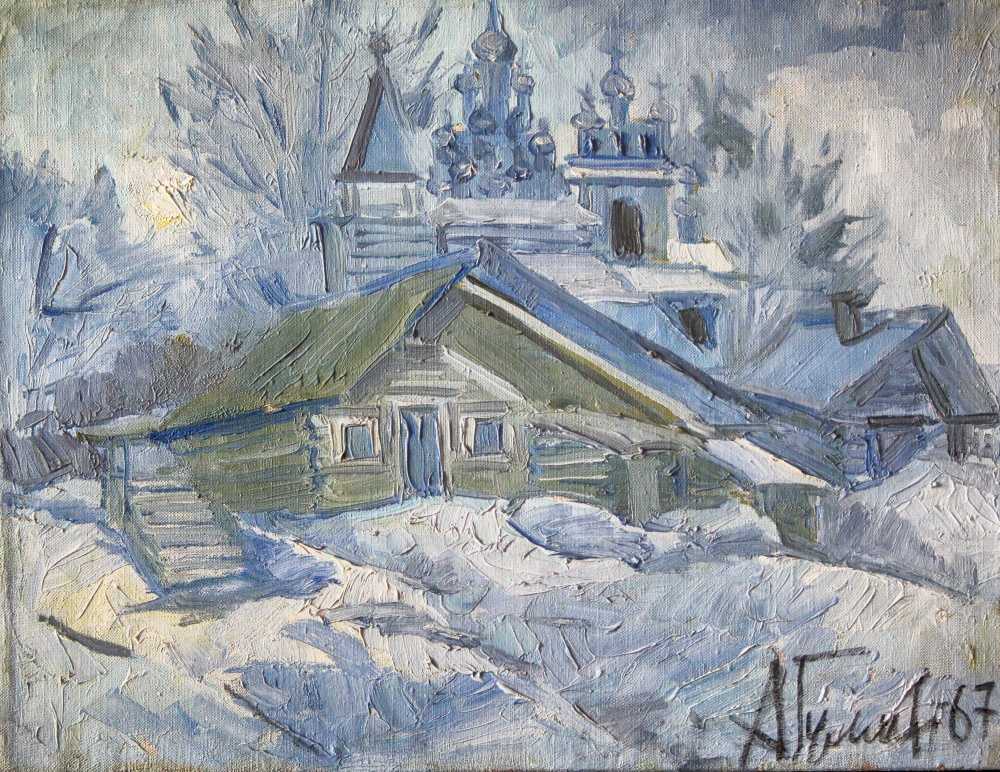 Художник георгий догузов, биография