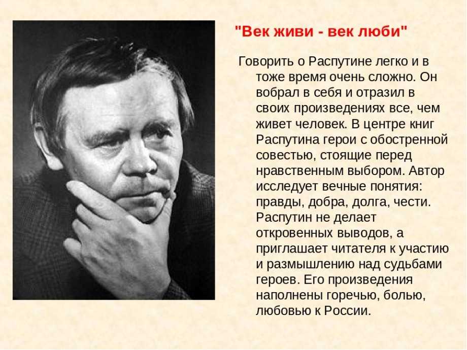 Самые известные картины художника василия поленова с названиями, описаниями и фото — «лермонтов»