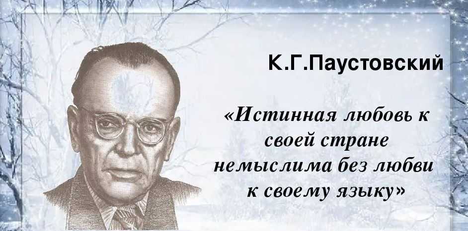 Григорович дмитрий васильевич: биография и фото, самые известные произведения