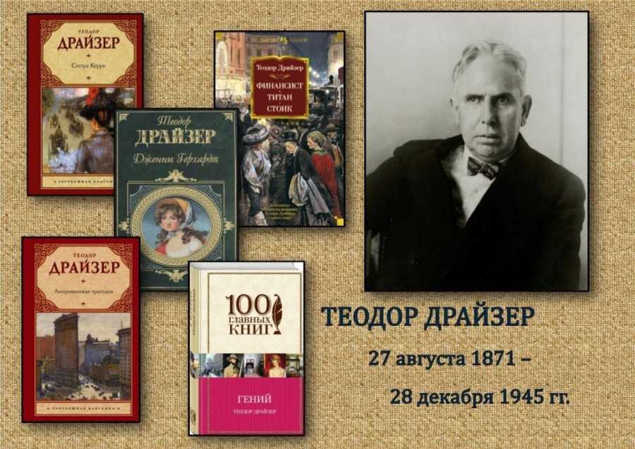 Виктор юшкевич (младший) — биография художника | биографии известных людей