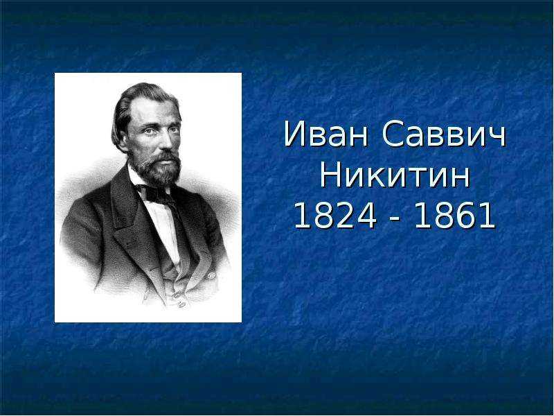 “художник света, рыцарь красоты”. кто такой поленов и почему стоит посетить его выставку | правмир