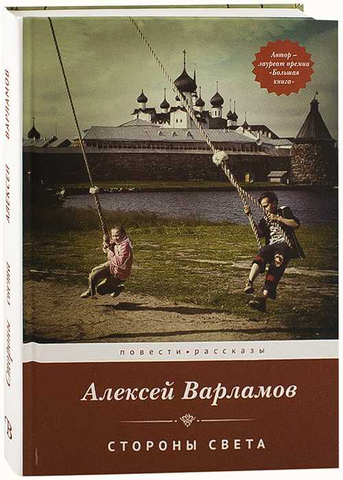 Как узнать о своих предках по фамилии до революции бесплатно без регистрации