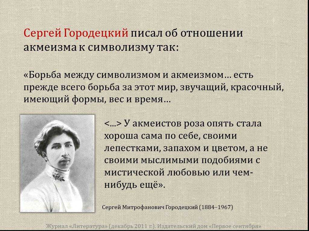 Сергей дрейден - биография, новости, личная жизнь