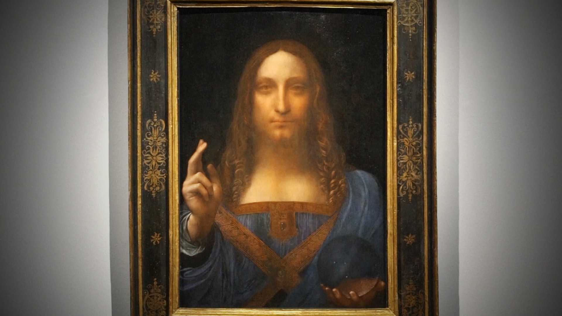 Спаситель мира Леонардо да Винчи картина