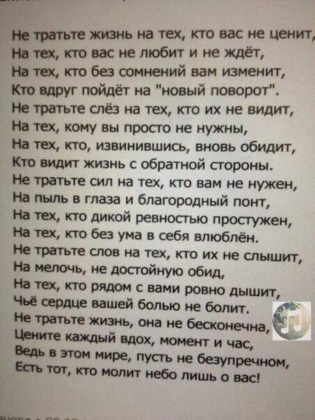 Самые известные русские художницы и их картины — «лермонтов»