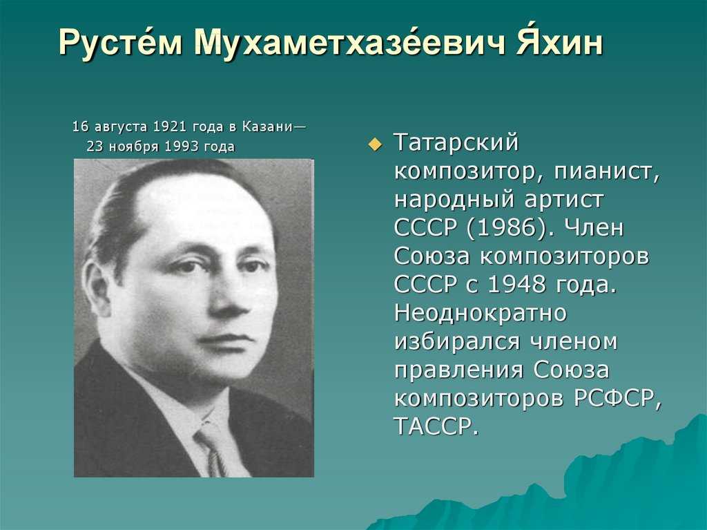 Биография и иллюстрации художника геннадия павлишина – амурские сказки, золотая ригма, мэрген и его друзья, тигр, строительство бама и другие картины и альбомы.