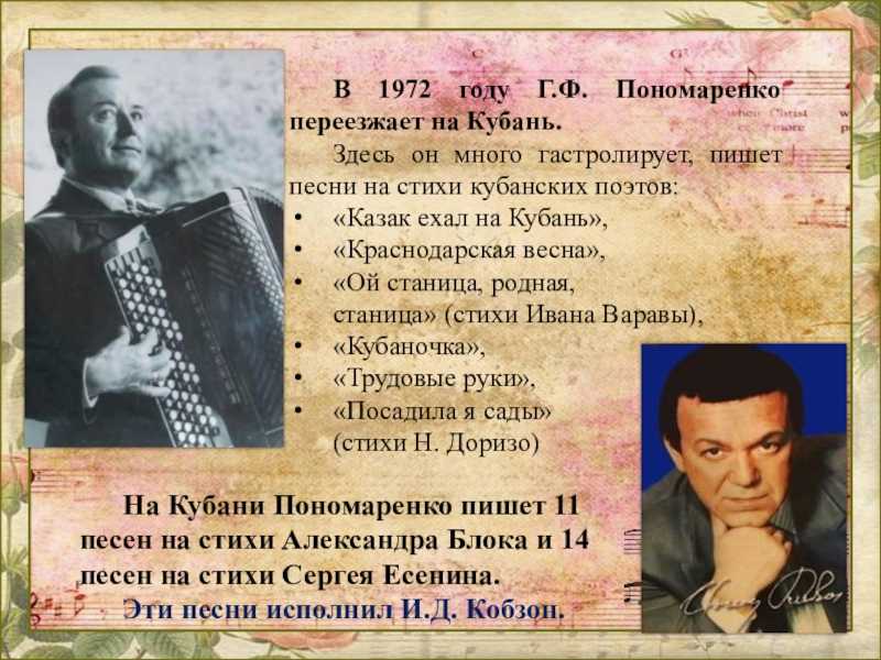 Григорович дмитрий васильевич: биография и фото, самые известные произведения