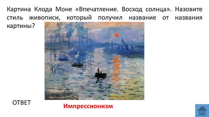 Картины с маками — 20 фото — холст масло