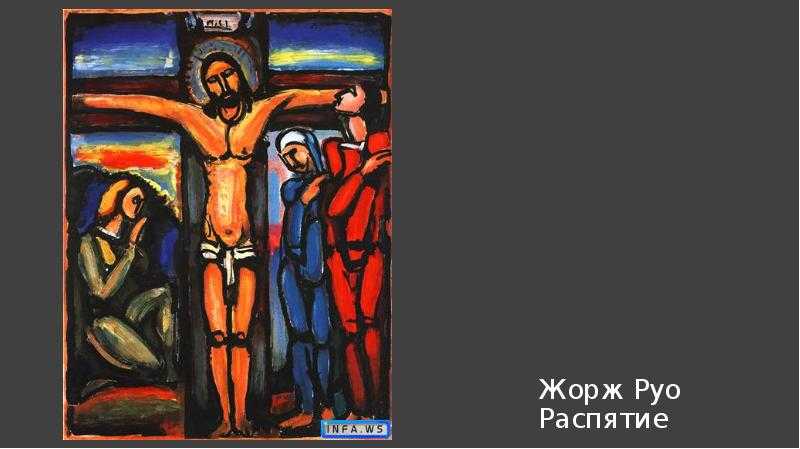 Топ-10 самых дорогих русских художников и их картин, проданных на аукционах — «лермонтов»
