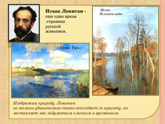 Эрик абрамович — биография актера