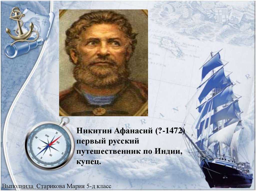 Самые известные русские художники-пейзажисты и их картины — «лермонтов»