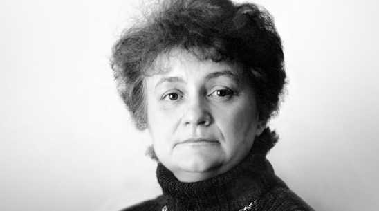 Галина щербакова