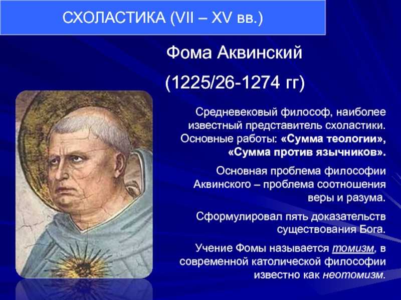 Франсиско де сурбаран биография, творчество, известные картины